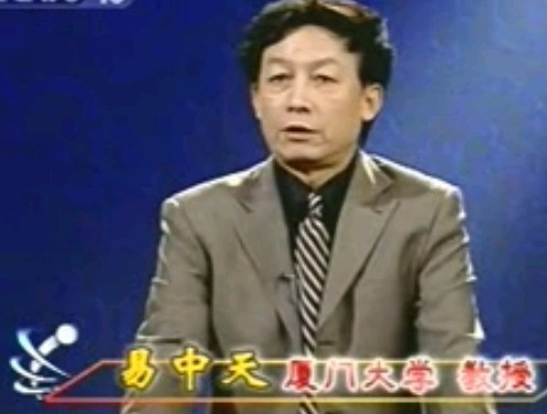 11_刘邦用人之谜－易中天